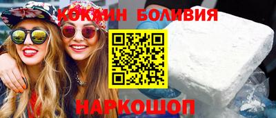 меф VHQ Беслан