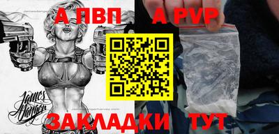 кокаин премиум Берёзовский