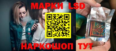 прущая мука Бийск