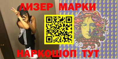 кокаин премиум Берёзовский