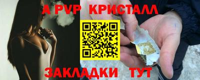 героин Гусев
