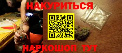 меф VHQ Беслан