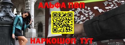 кокаин премиум Берёзовский