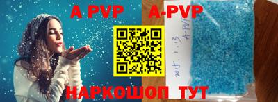 кокаин премиум Берёзовский