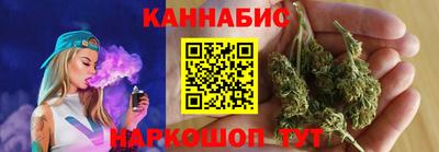 меф VHQ Беслан