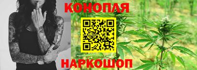 прущая мука Бийск