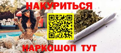 кокаин премиум Берёзовский