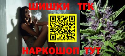 меф VHQ Беслан