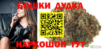кокаин премиум Берёзовский