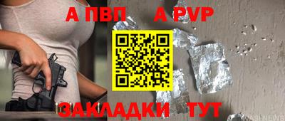 кокаин премиум Берёзовский