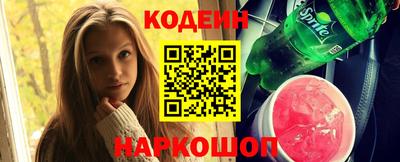 меф VHQ Беслан