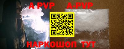 круглые Гусиноозёрск