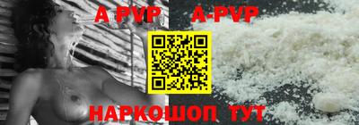 кокаин премиум Берёзовский