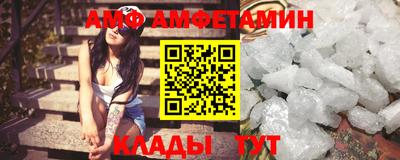 прущая мука Бийск