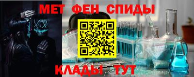 соль курить ск Балашиха