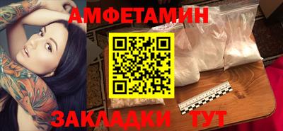кокаин премиум Берёзовский
