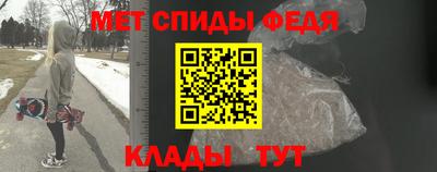 кокаин премиум Берёзовский