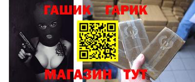 кокаин премиум Берёзовский
