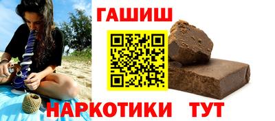 кокаин премиум Берёзовский