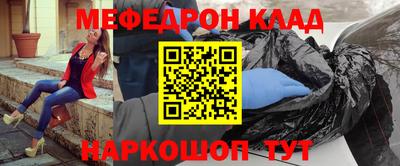кокаин премиум Берёзовский