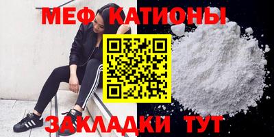 кокаин премиум Берёзовский